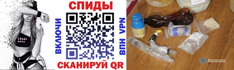 купить цена Артёмовский АМФ Розовый