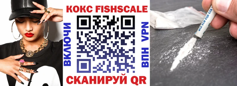 КОКАИН Эквадор  blacksprut ССЫЛКА  Артёмовский 