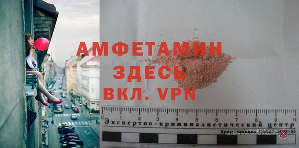 гидропоника Аркадак