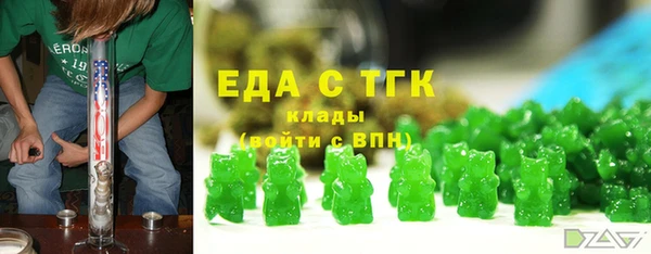 мескалин Арсеньев