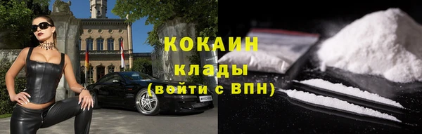 СК Армянск