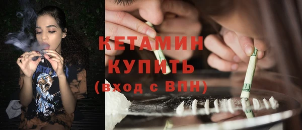 гидропоника Аркадак