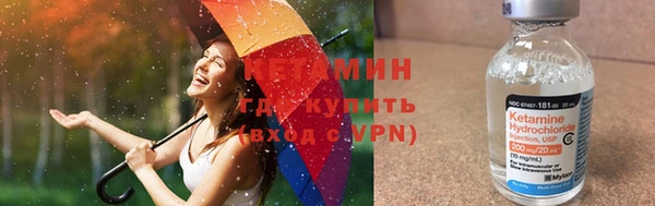 СК Армянск