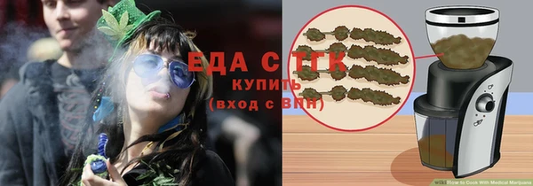 СК Армянск