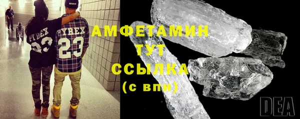 СК Армянск