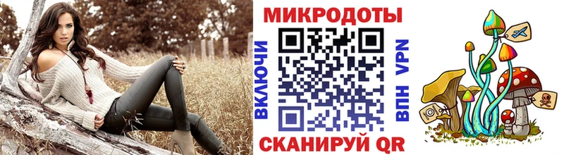 наркотики  гидра   Галлюциногенные грибы MAGIC MUSHROOMS  Артёмовский 